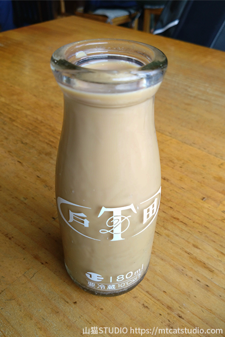 道の駅みなのレストハウスでいただいた「戸田乳業」のコーヒー牛乳