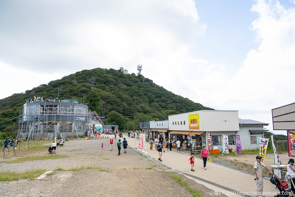 御幸ヶ原
