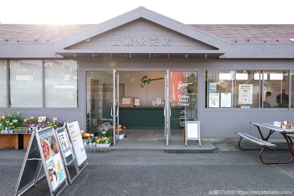 高麗駅前「Cawaz go」という施設に入っているカフェ「DELICA TEN・SEN」の外観