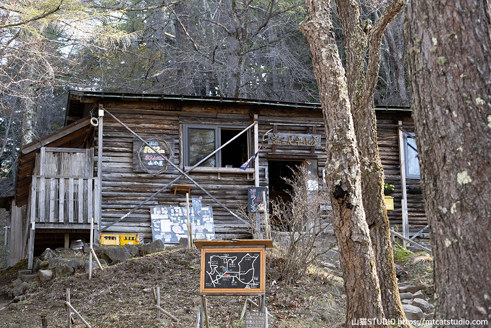 富士見平小屋